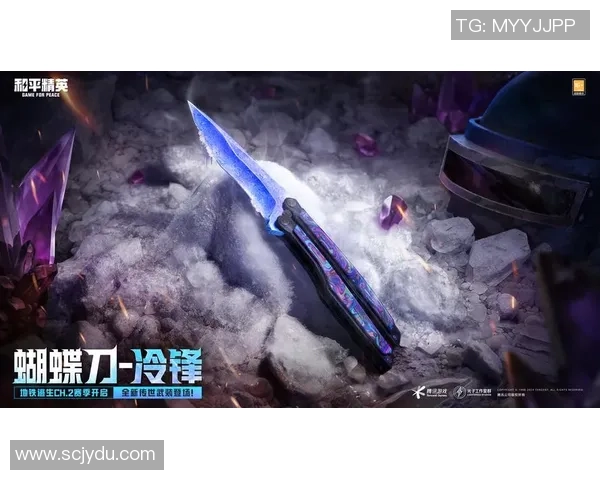 和平精英战术解析LNG战队反击体系的全面剖析与实战应用